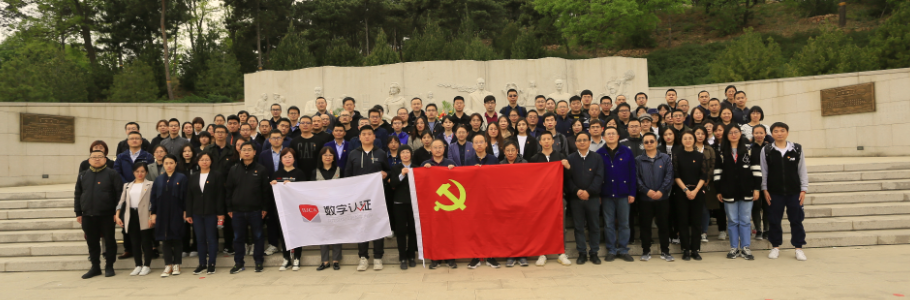 bbɭٷվ˾ȫھԱιӢۼ