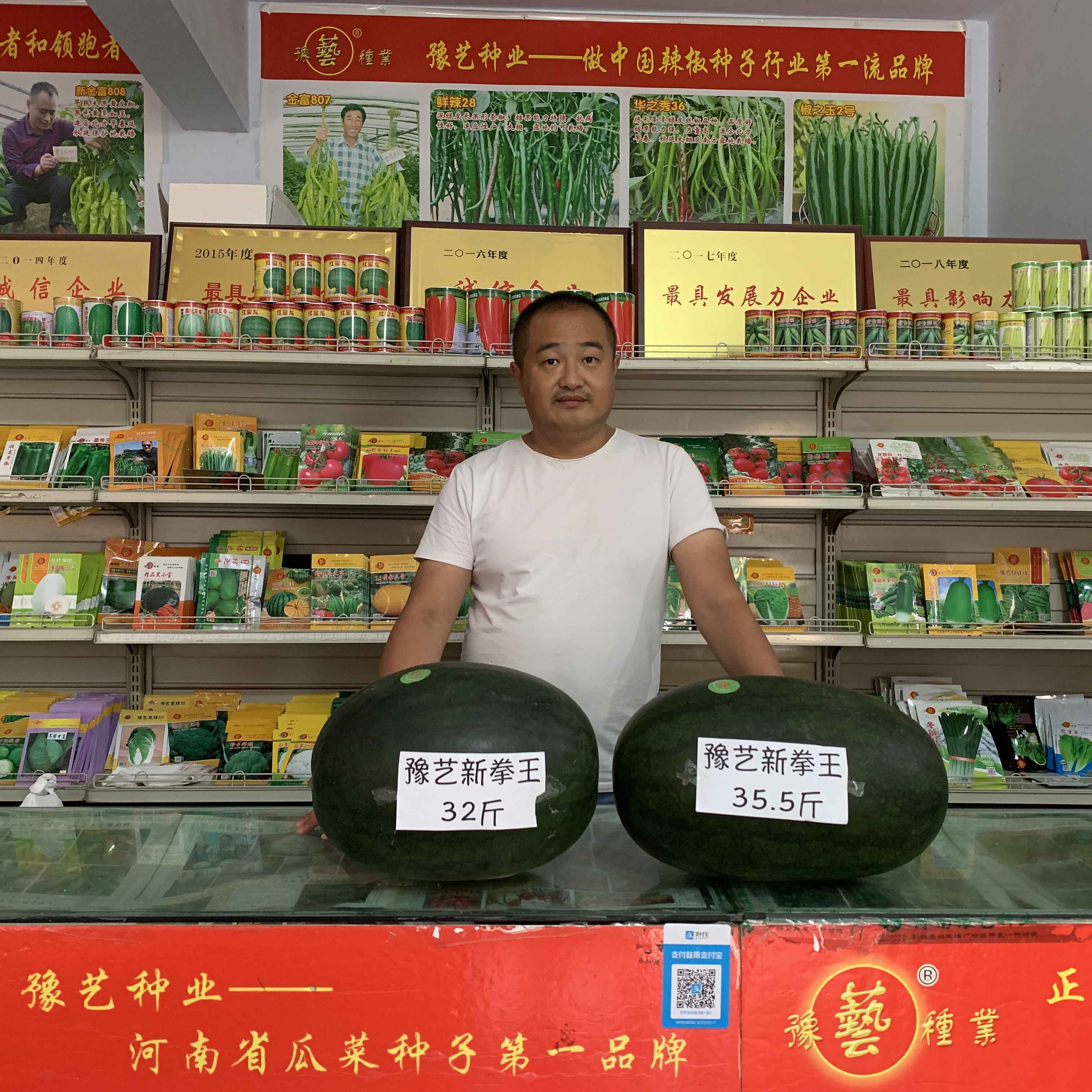 bb贝博艾弗森官方网站新拳王